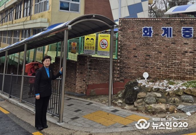 강북구의회 최미경의원, 화계중학교 통학로 환경 개선 현장 점검