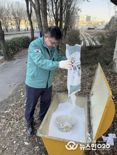 시흥시 매화동, 강설ㆍ한파 선제 대응 총력