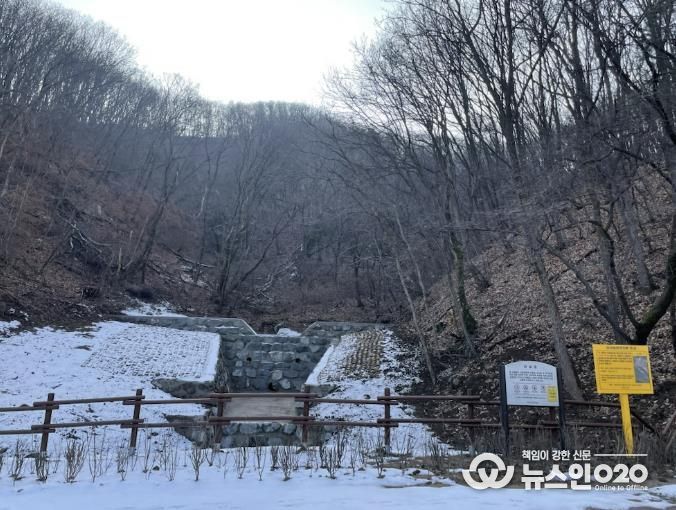 용인특례시가 산사태 등 자연재해 피해를 예방하기 위해 마련한 사방사업 공사 현장