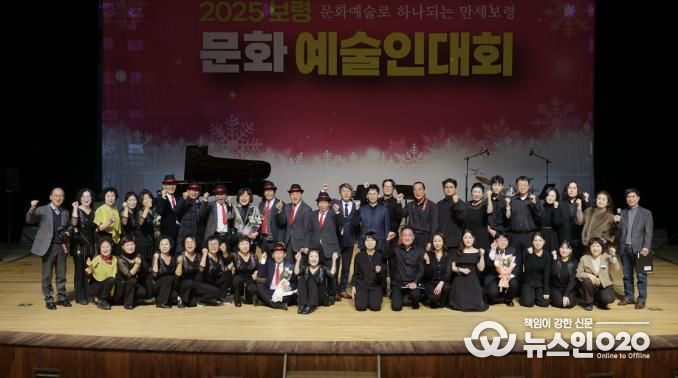 문화예술인 대회 사진