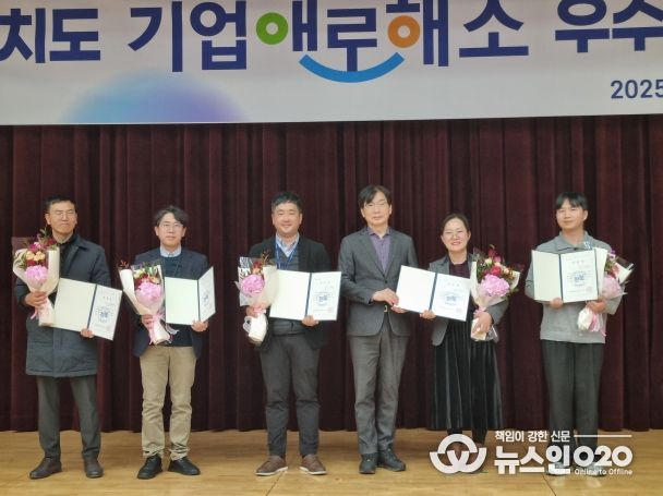 전북도, 시‧군 기업애로해소 우수사례 5건 선정