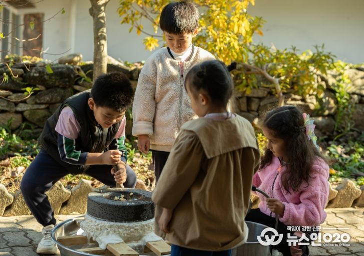 손두부 만들기 체험