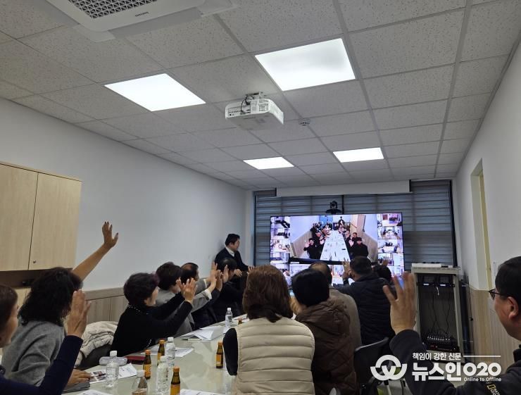 안성시, 삼죽면 기초생활거점조성사업 ICT 기반 온라인 전달체계 구축 완료