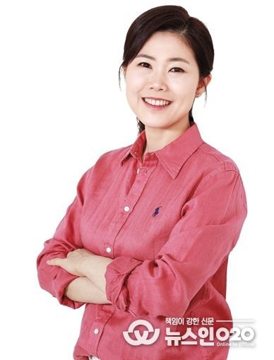 구미경 서울시의원