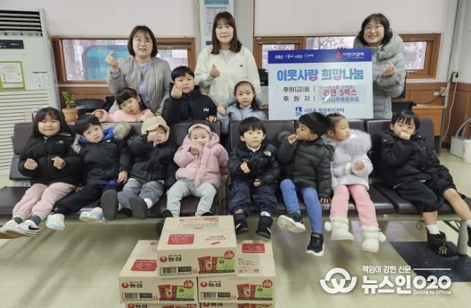 수원시 권선구 향기나무어린이집 원아들, 서둔동 이웃 위해 라면 전달