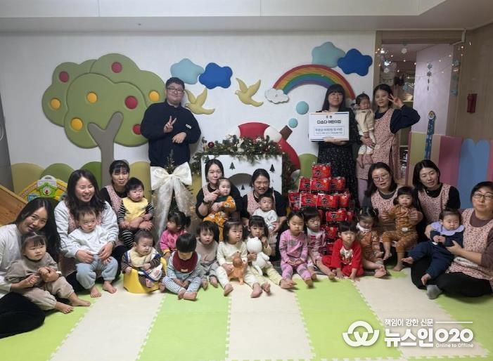 안성시노인복지관, 다소다어린이집으로부터 '다소다 사랑나누기' 후원받아