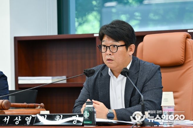 서상열 의원(국민의힘, 구로1)