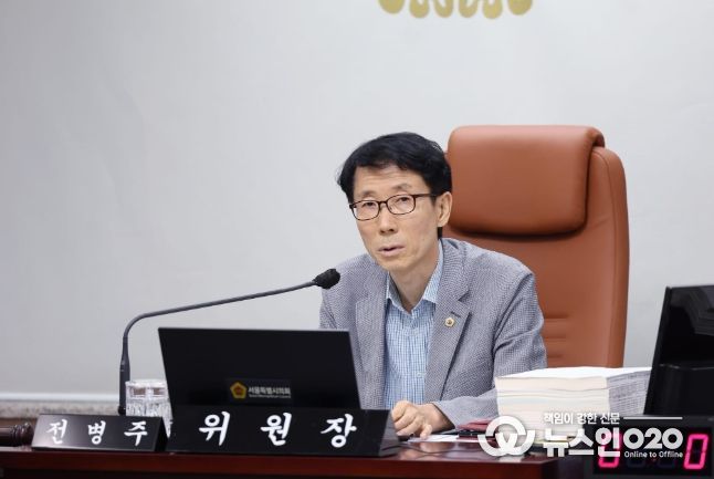 전병주 의원 의정활동