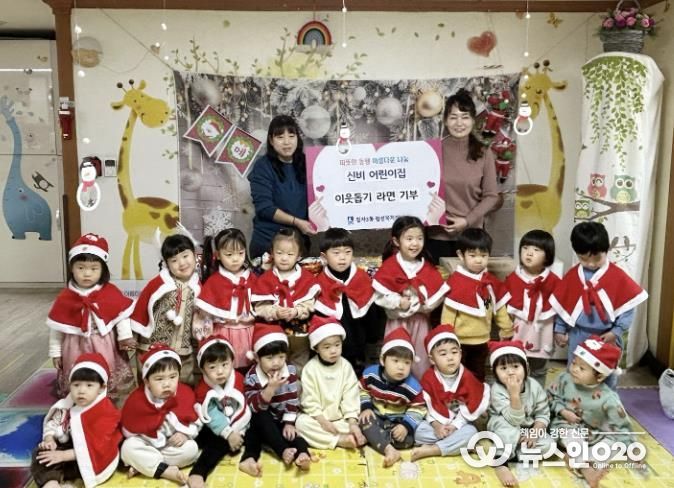 수원시 장안구 정자3동, 신비어린이집으로부터 이웃돕기 라면 전달 받아