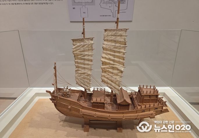 기증 대상 - 고대의 배 모형(쌍범 당도리선)