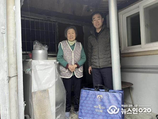 수원시 팔달구 행궁동, 주거취약계층 방문하여 겨울철 대비 복지사각지대 발굴 및 후원물품 전달