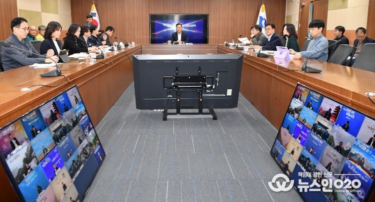 경북도, 겨울철 재난안전 및 공직기강 확립 부단체장 영상회의