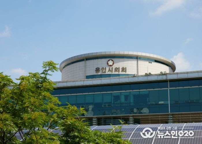 용인특례시의회