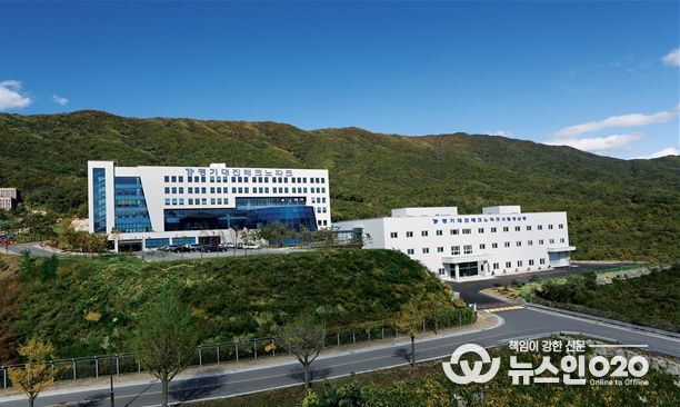 경기대진테크노파크