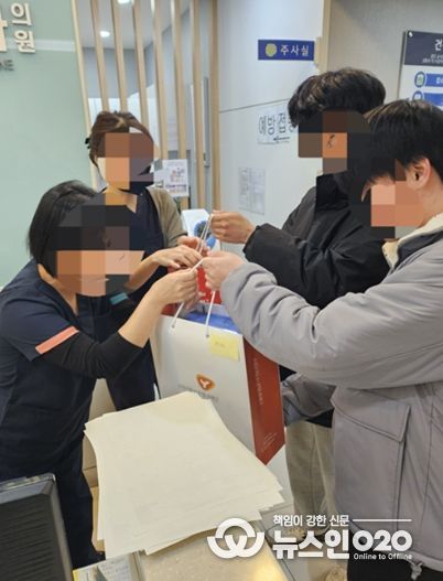 수원남자단기청소년쉼터, 감사 떡나눔 활동 진행