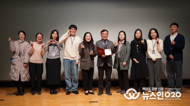 수원시청소년청년재단, 2026년 새해 맞아‘청렴선포식’개최