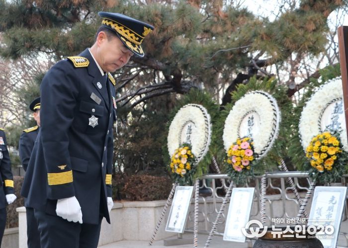 광명소방서, 유해공 소방서장 취임…현충탑 참배로 공식 일정 시작