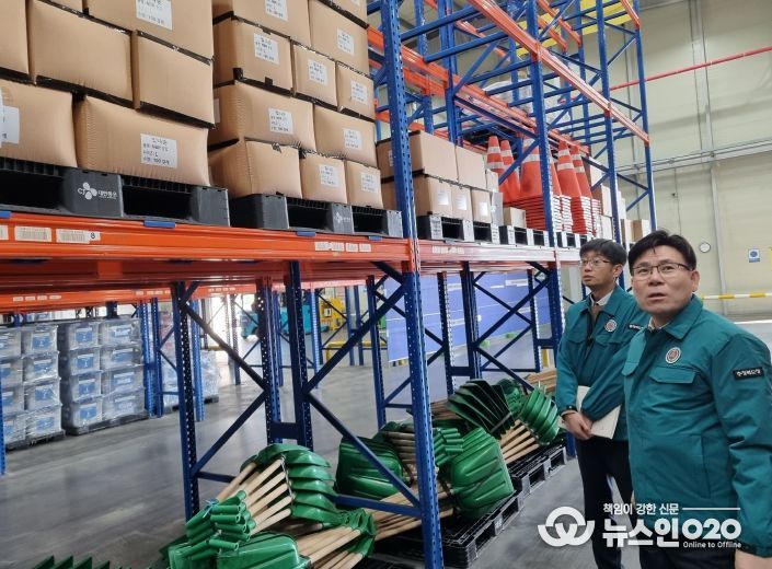 충북도, 재난관리자원 통합관리센터 현장점검 실시