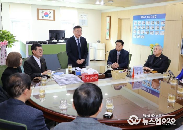 황규돈 팔달구청장, 사통팔달협의회 임원진과 신년 간담회 개최