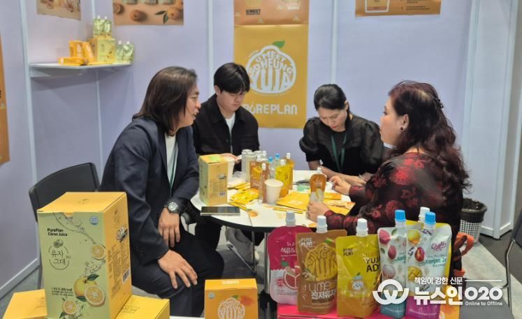 수출 지원-서울푸드 인 방콕 전남 농수산식품 홍보관