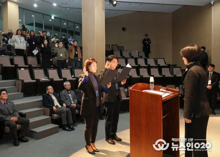 2026년도 제1기 화성특례시 6급 핵심인재과정 입교식 선서