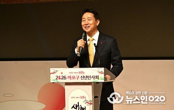 7일(수) 열린 '2026년 마포구 신년인사회'에 참석한 오세훈 서울시장이 시정 운영방향에 대해 설명하고 있다.