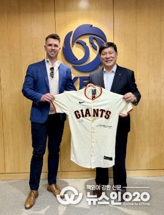 샌프란시스코 자이언츠 버스터 포지 사장-KBO 허구연 총재