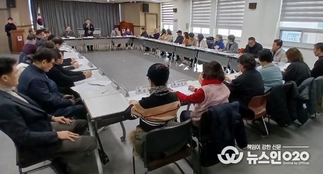 안성시 안성1동 제1기 주민자치회, 2026년 첫 정기회의 개최