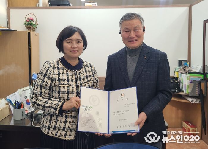 광명시 광명3동 지역사회보장협의체가 지난 8일 ‘일일명예복지동장’ 운영을 시작하며 취약계층을 위한 현장 중심 복지 활동에 본격 착수했다.