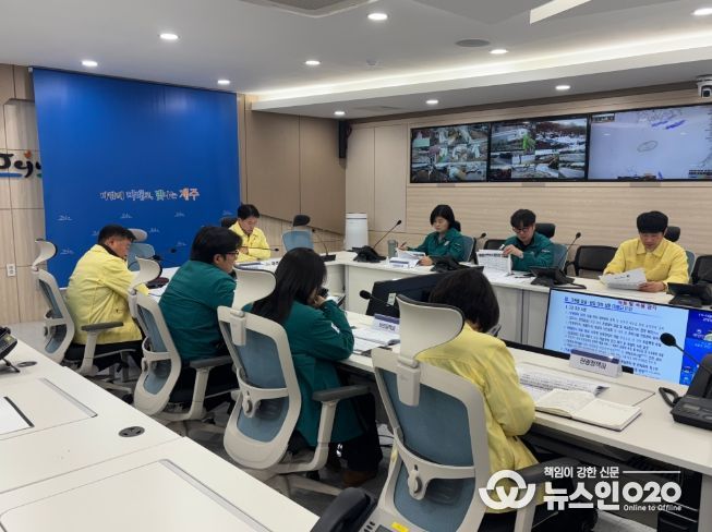 제주도, 주말 대설·강풍 대비 대응태세 강화