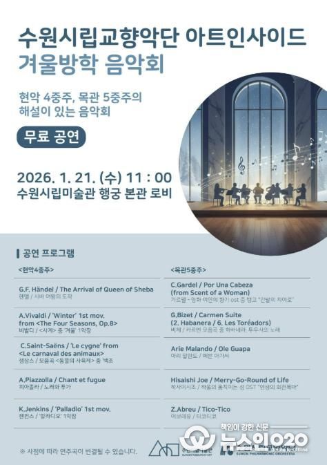 프로그램 이미지