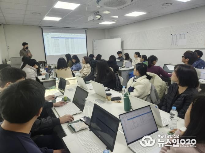 의왕시청소년재단, 디지털 전환 대응을 위한 직원 역량 강화 교육 추진