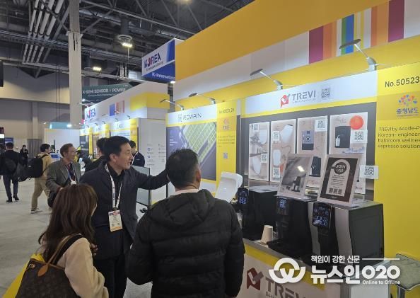 도, ‘CES 2026’서 충남관 운영…지역 기업 기술력·혁신성 소개