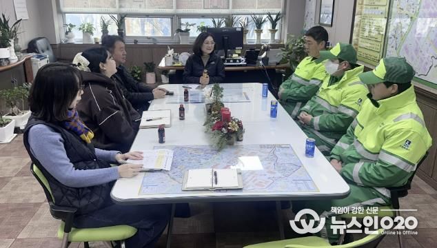 수원시 영통구 매탄3동, 생활폐기물 수집운반 대행업체 간담회 개최