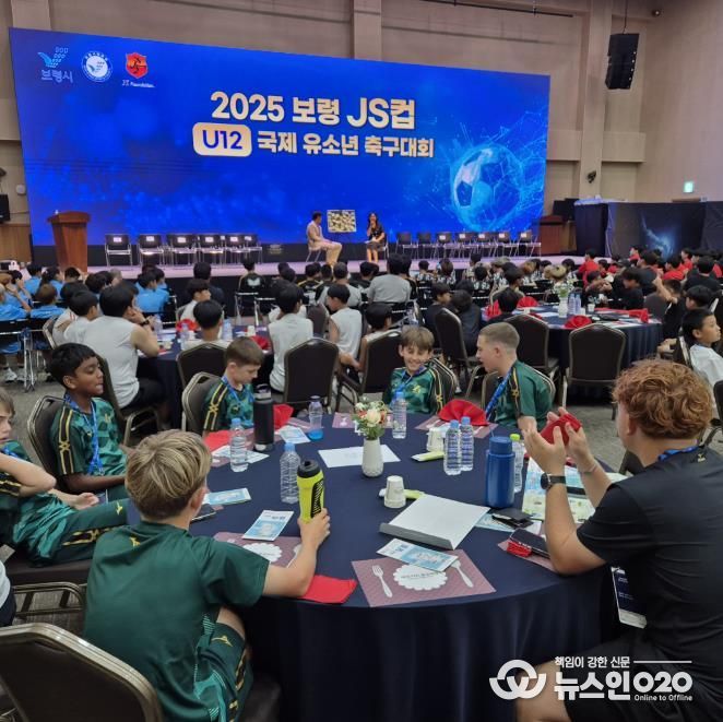 머드테마파크 행사 사진