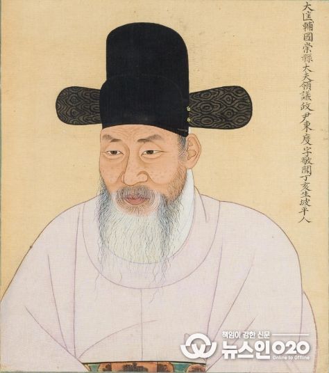 윤동도 초상(영국 경매 구입본)