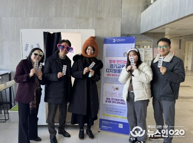 행사 참여 사진