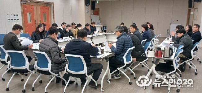 1.14.실무협의회