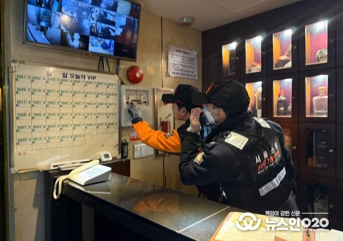 화재수신기 점검