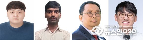 민규 학생, 라다크리슈난 안바라산 박사, 박재현 교수, 김주영 교수(