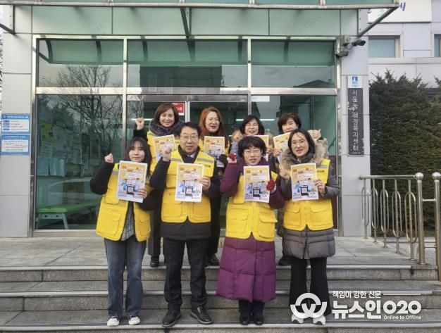 수원시 권선구 서둔동, 청소년 유해환경 개선 캠페인 실시