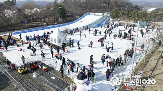 의왕왕송호수 겨울축제 ‘겨울아 놀자’ 아이들에게 큰 인기