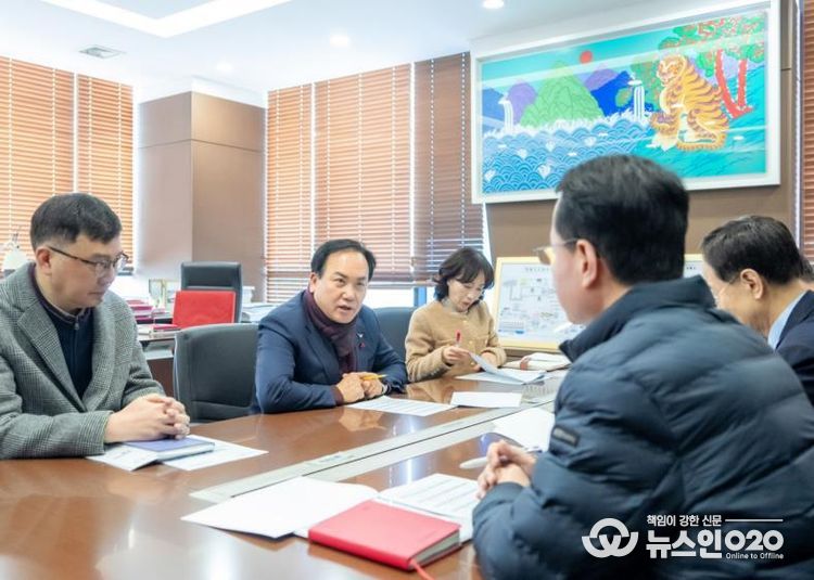 2025.02.10. DS파워 요금 관련 협의 모습