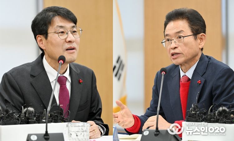 대구경북 행정통합 추진 협의 회의