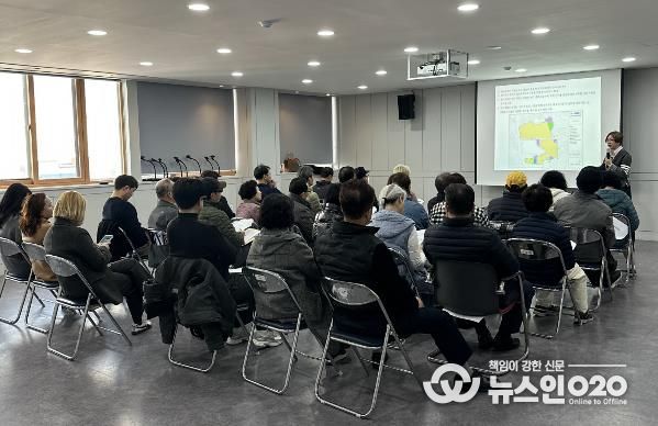 지난해 개최된 ’강북구 정비사업 아카데미‘ 전경