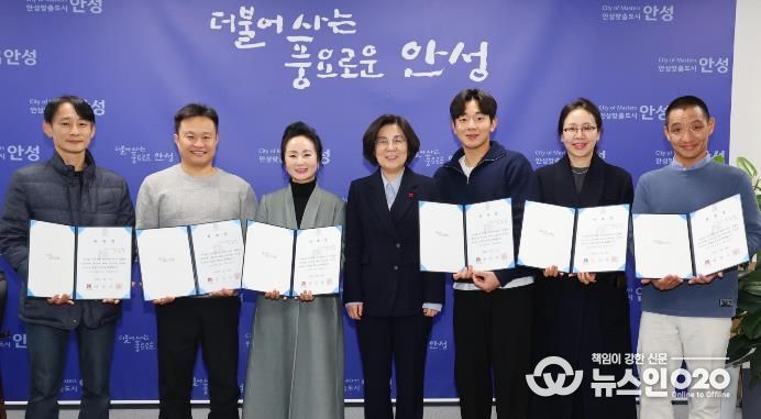 안성시, 남사당바우덕이 풍물단 상쇠 및 뜬쇠 위촉