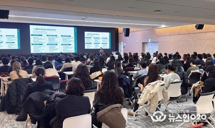 경기도서관 거버넌스 포럼