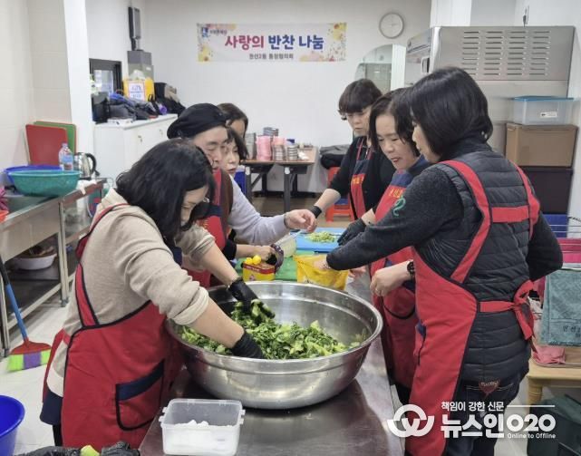 수원시 권선구 권선2동 통장협의회 “사랑의 반찬 나눔”