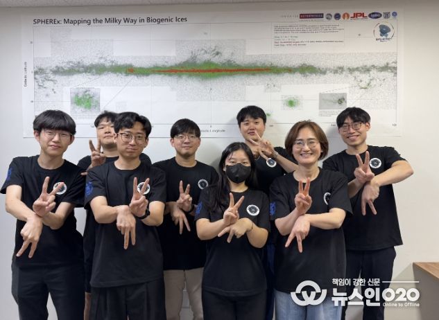 서울대 이정은 교수 연구팀