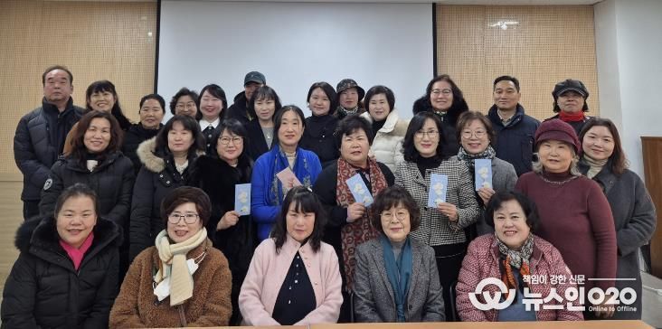 평택시 자원봉사나눔센터, 2026년 정기회의 개최